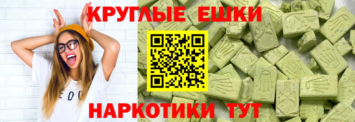 Новокуйбышевск  мега tor  Вход с VPN  ЭКСТАЗИ  Ecstasy louis Vuitton  Ecstasy таблы 