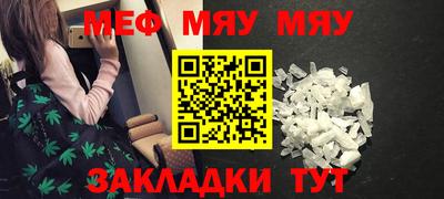бутират Свободный