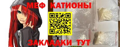 бутират Свободный