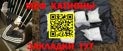 mix Северобайкальск