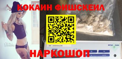 бутират Свободный