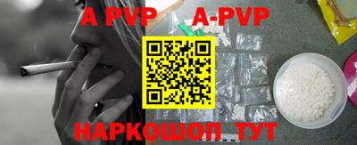 mix Северобайкальск