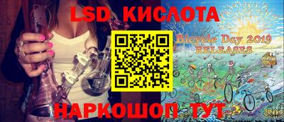 mix Северобайкальск