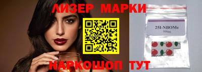 mix Северобайкальск