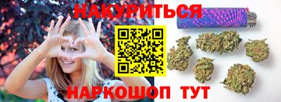 mix Северобайкальск