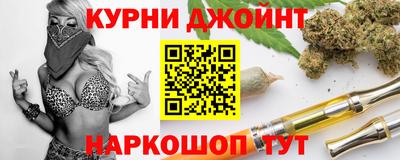 бутират Свободный