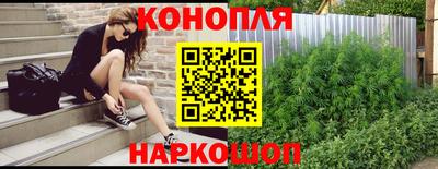 бутират Свободный