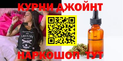 mix Северобайкальск