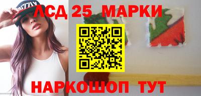 бутират Свободный