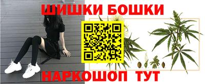 бутират Свободный