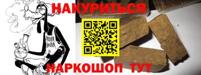 mix Северобайкальск