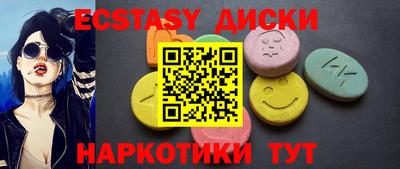 mix Северобайкальск