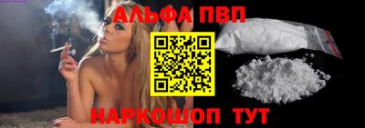 mix Северобайкальск