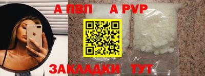 mix Северобайкальск