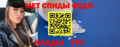 mix Северобайкальск