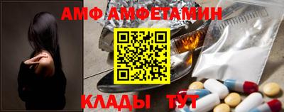 бутират Свободный