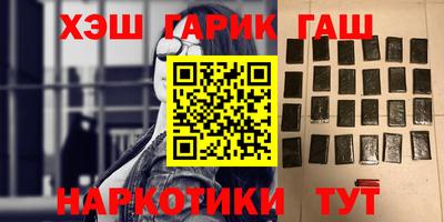 бутират Свободный