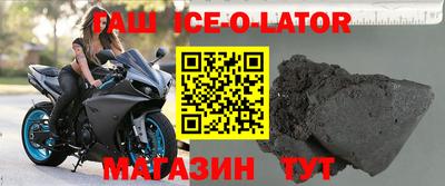 бутират Свободный