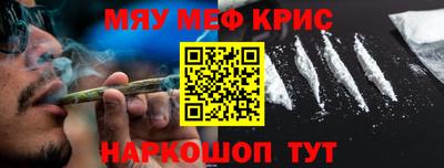бутират Свободный