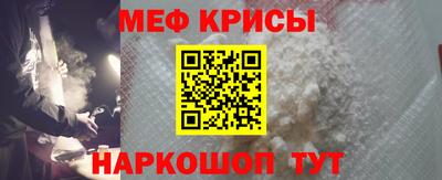 mix Северобайкальск